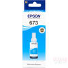 Контейнер Epson Т6732 син Контейнер Epson Т6732 син