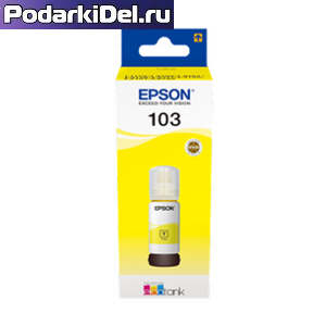 Контейнер Epson 103 жел Контейнер Epson 103 жел