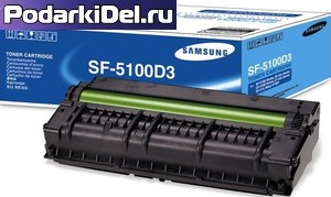 Картридж Samsung SF-5100D3 (оригинал) Картридж Samsung SF-5100D3 (оригинал)