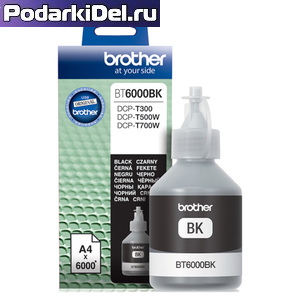 Контейнер BT6000 черный Контейнер BT6000 черный