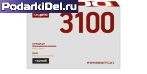 Картридж XEROX PHASER 3100MFP принт-карт. совм. EasyPrint 6.0К Картридж XEROX PHASER 3100MFP принт-карт. совм. EasyPrint 6.0К