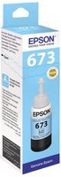 Контейнер Epson Т6735 гол Контейнер Epson Т6735 гол