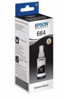 Контейнер Epson Т6641 чер Контейнер Epson Т6641 чер