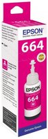 Контейнер Epson Т6643 кр Контейнер Epson Т6643 кр