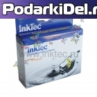 Струйный картридж Brother № 1240BK / 1280BK Black, (BCI-1280HBK) InkTec Струйный картридж Brother № 1240BK / 1280BK Black, (BCI-1280HBK) InkTec