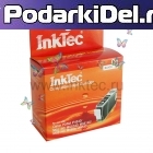 Струйный картридж Canon CLI-426BK Photo Black, InkTec Струйный картридж Canon CLI-426BK Photo Black, InkTec
