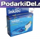 Струйный картридж Epson T1281 Black, InkTec
