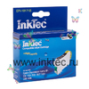 Струйный картридж Epson T1711 Black, InkTec