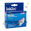 Струйный картридж Epson T1713 Magenta, InkTec