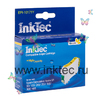 Струйный картридж Epson T1714 Yellow, InkTec Струйный картридж Epson T1714 Yellow, InkTec