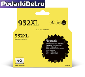 Картридж HP 932XL (CN053AE) черный совм. Картридж HP 932XL (CN053AE) черный совм.