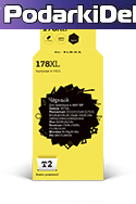 Картридж HP 178XL (СB322HE) черный фото совм. 