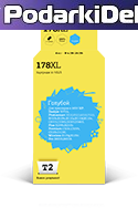 Картридж HP 178XL (СB323HE) синий совм. Картридж HP 178XL (СB323HE) синий совм.