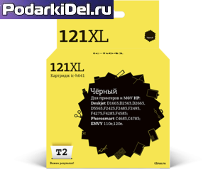 Картридж HP 121XL (CC644HE) цветной совм. Т2 Картридж HP 121XL (CC644HE) цветной совм. Т2
