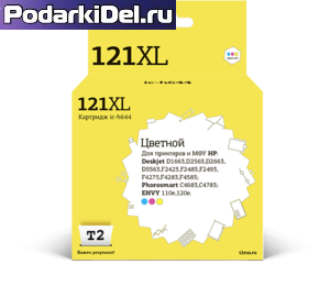 Картридж HP 121XL (CC641HE) черный совм. Т2 Картридж HP 121XL (CC641HE) черный совм. Т2