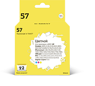 Картридж HP 57 цветной совм. Картридж HP 57 цветной совм.