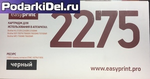 Картридж Brother TN-2275 EasyPrint Картридж Brother TN-2275 EasyPrint