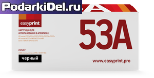 Картридж HP 53A (Q7553A)/ 49A (Q5949A)/ Canon 708/ 715 EasyPrint Картридж HP 53A (Q7553A)/ 49A (Q5949A)/ Canon 708/ 715 EasyPrint