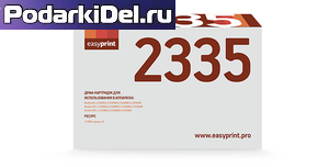 Картридж Brother DR-2335 EasyPrint Картридж Brother DR-2335 EasyPrint