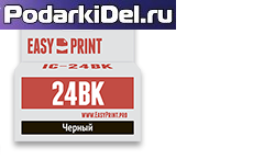 Струйный картридж Canon BCI-24BK Black, совм. Струйный картридж Canon BCI-24BK Black, совм.