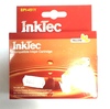Струйный картридж Canon CLI-451Y Yellow (BPI-451Y), InkTec