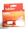 Струйный картридж Canon CLI-451M Magenta (BPI-451M), InkTec