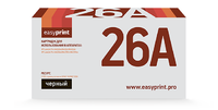 Картридж HP LJ 26A (CF226A) EasyPrint Картридж HP LJ 26A (CF226A) EasyPrint