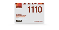 Картридж KYOCERA TK-1110 EasyPrint (тонер Tomoegawa) Картридж KYOCERA TK-1110 EasyPrint (тонер Tomoegawa)