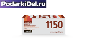 Картридж KYOCERA TK-1150 без ЧИПА EasyPrint Картридж KYOCERA TK-1150 без ЧИПА EasyPrint