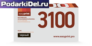Картридж KYOCERA TK-3100 EasyPrint Картридж KYOCERA TK-3100 EasyPrint