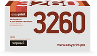 Картридж XEROX WC 3215/3225/Phaser 3052/3260 EasyPrint 3.0К (106R02778) Картридж XEROX WC 3215/3225/Phaser 3052/3260 EasyPrint 3.0К (106R02778)