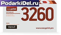 Картридж XEROX WC 3215/3225/Phaser 3052/3260 EasyPrint 3.0К (106R02778) Картридж XEROX WC 3215/3225/Phaser 3052/3260 EasyPrint 3.0К (106R02778)