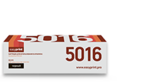 Картридж XEROX WC 5020/5016 тонер. совм. EasyPrint Картридж XEROX WC 5020/5016 тонер. совм. EasyPrint